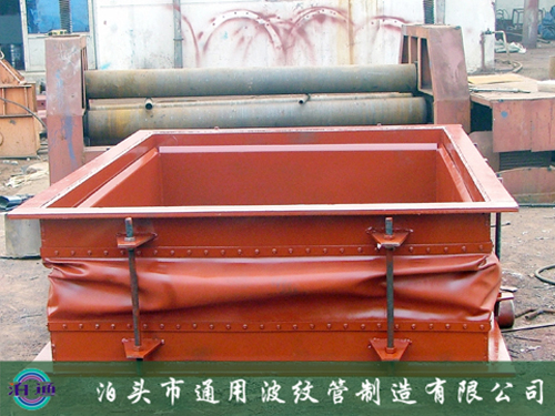 非金屬方型補(bǔ)償器