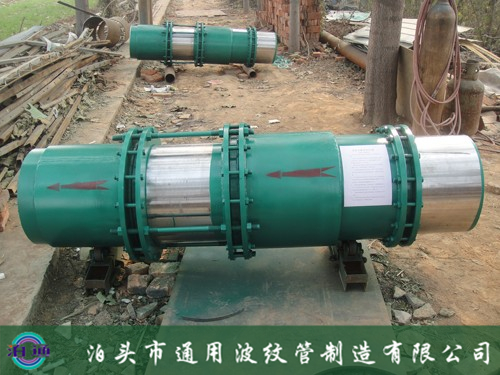 旋轉(zhuǎn)直流無推力補償器