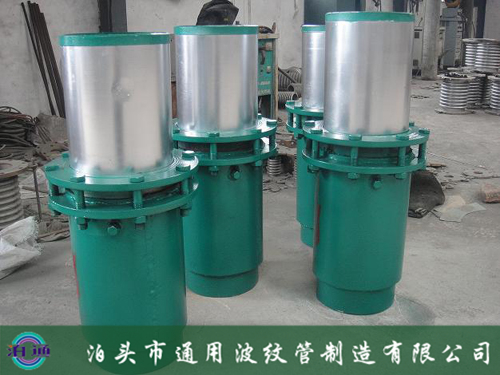 套筒補(bǔ)償器