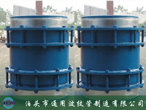 雙向套筒補(bǔ)償器