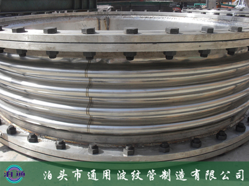 全316內(nèi)壓補(bǔ)償器