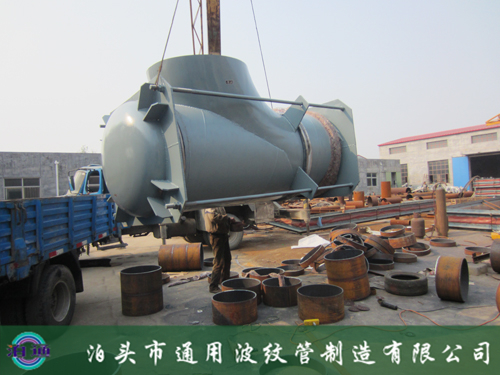 曲管壓力平衡式波紋補(bǔ)償器