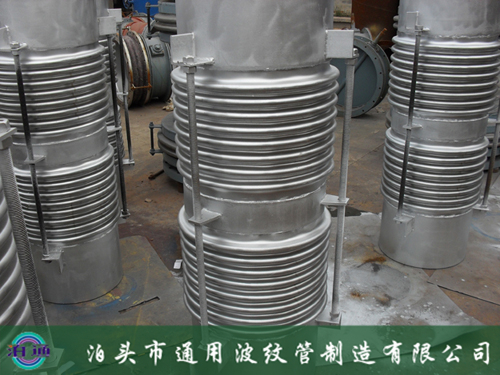 焊接復(fù)式拉桿補(bǔ)償器