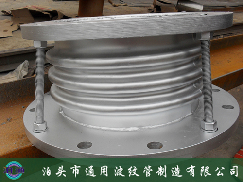 大小頭內(nèi)壓補(bǔ)償器