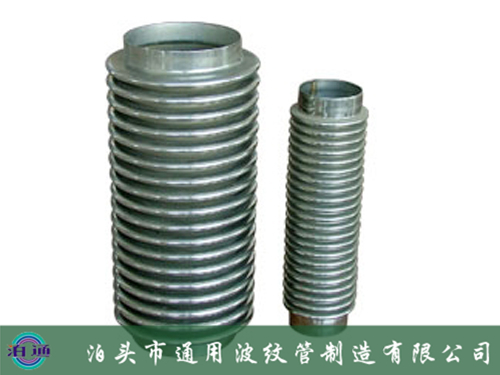 金屬波紋補(bǔ)償器的使用優(yōu)點(diǎn)