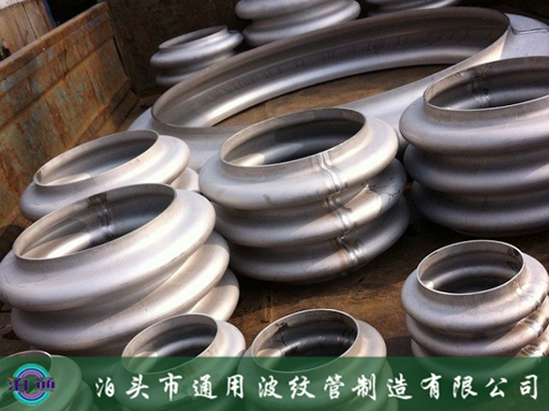 通用生產(chǎn)的金屬波紋膨脹節(jié)預(yù)拉伸使用