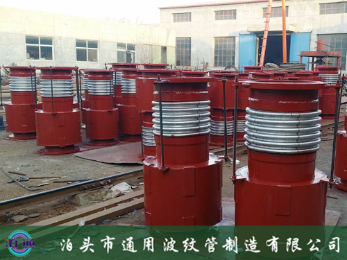 金屬補(bǔ)償器在冷時(shí)伸長(zhǎng)還是熱時(shí)伸長(zhǎng)