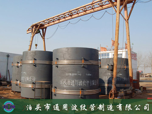 計(jì)算金屬補(bǔ)償器的補(bǔ)償量是有公式嗎？