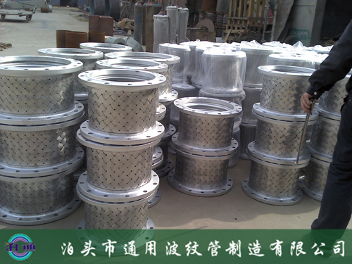 不銹鋼金屬軟管