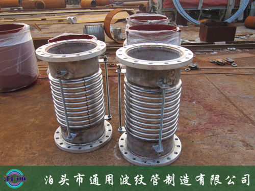 耐磨軸向內(nèi)壓波紋補(bǔ)償器