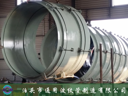 帶防護(hù)套小拉桿補(bǔ)償器