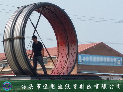 大口徑高溫膨脹節(jié)