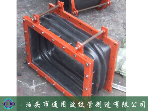 高溫非金屬軟連接