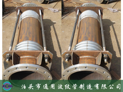 大拉桿波紋補(bǔ)償器