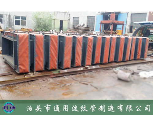 高溫非金屬補(bǔ)償器