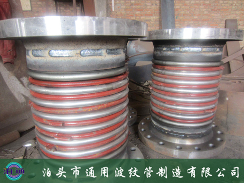 軸向內(nèi)壓式波紋補(bǔ)償器