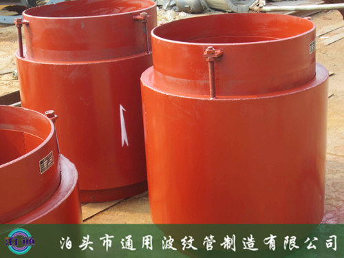 直埋式波紋管補償器