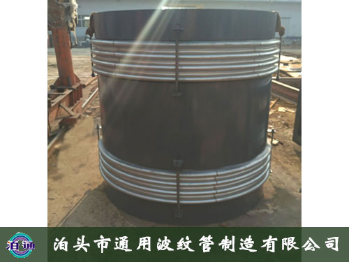 小拉桿式波紋補(bǔ)償器