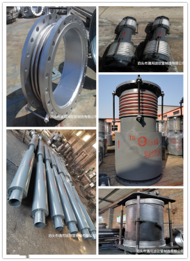 通用系列波紋補(bǔ)償器產(chǎn)品分類介紹