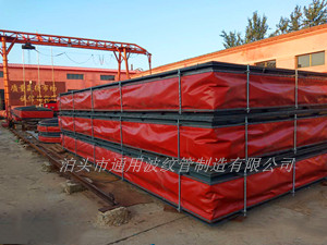 非金屬補(bǔ)償器