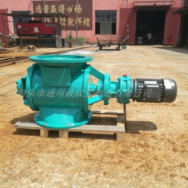 星型卸料器使用說(shuō)明書