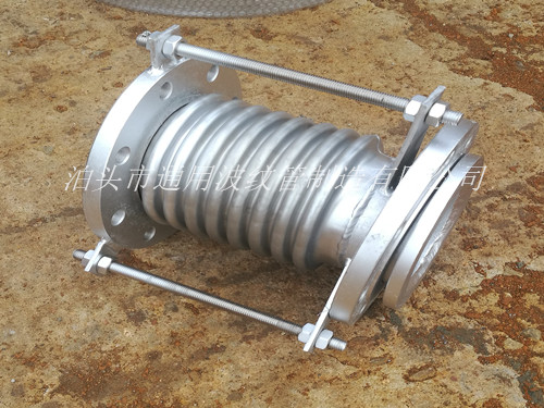 安裝波紋管補償器時需要進(jìn)行預(yù)拉伸嗎？