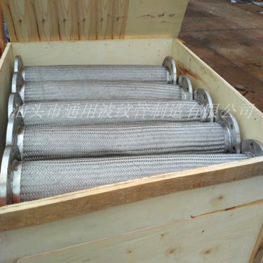 當(dāng)金屬軟管使用過程中發(fā)生斷裂要怎么做