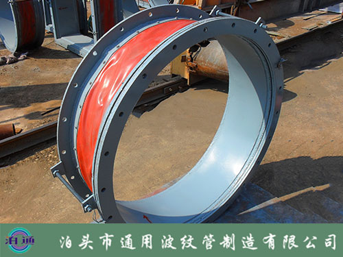 非金屬補(bǔ)償器