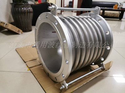 金屬波紋管補(bǔ)償器進(jìn)行預(yù)拉伸的作用