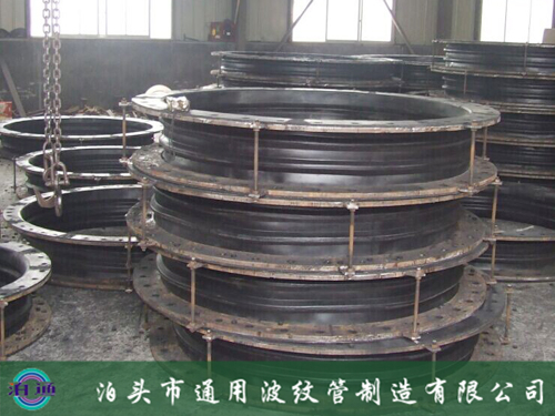 橡膠軟連接 橡膠軟連接