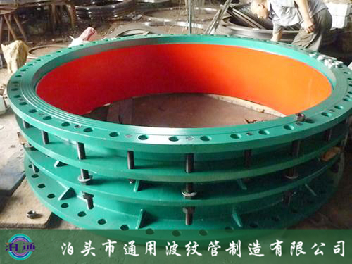 雙法蘭限位伸縮接頭 雙法蘭限位伸縮接頭