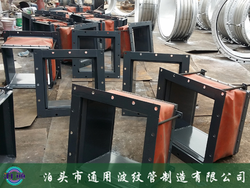 非金屬方型補償器