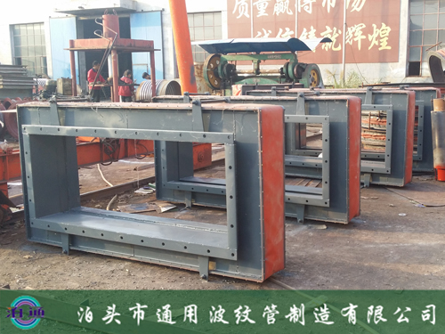 非金屬方型補償器