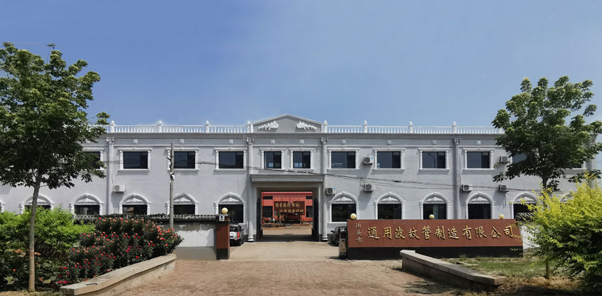 1586678706863975.jpg 首頁(yè)工廠照片換這個(gè).jpg