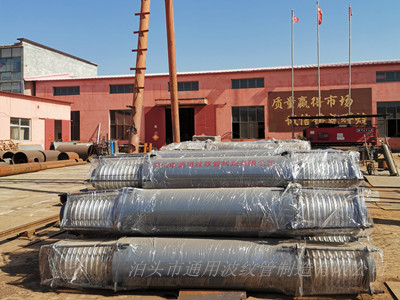 金屬膨脹節(jié)分類