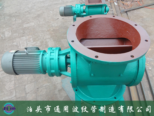 如何更換星型卸料器潤滑油